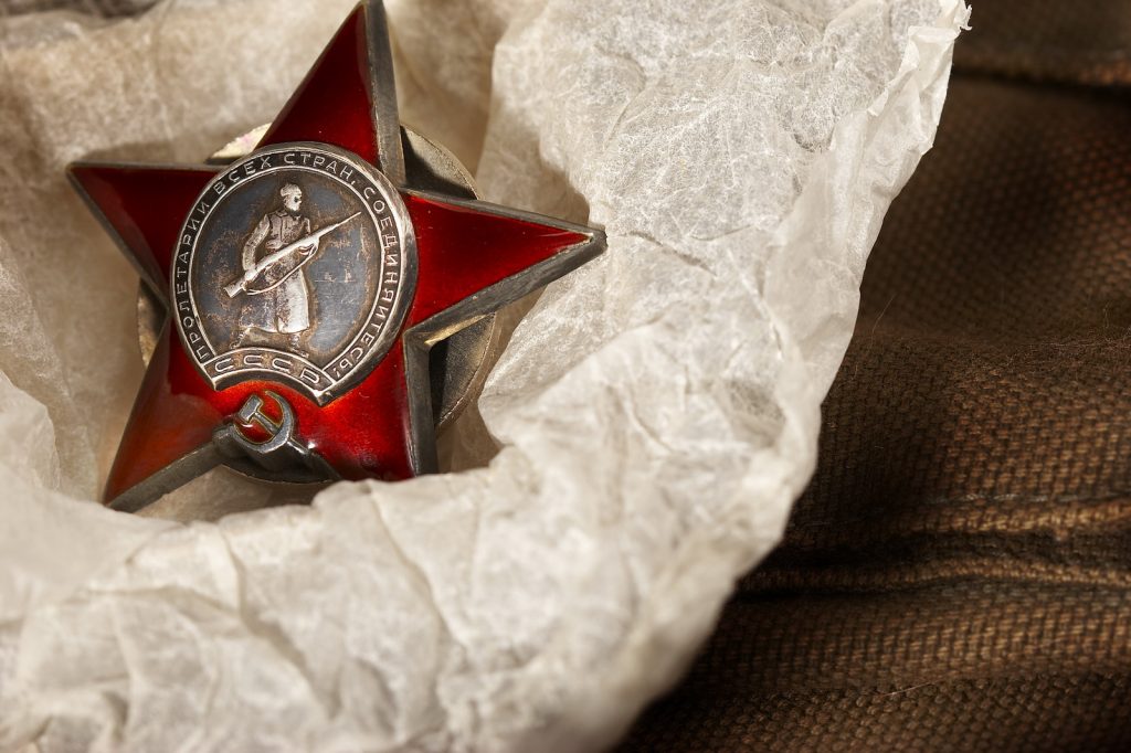 Награды СССР. Награды СССР.