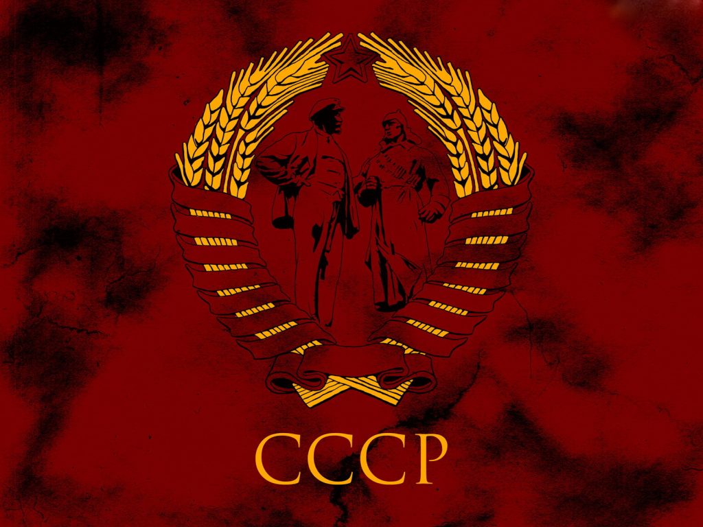 СССР обои СССР обои