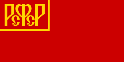 История флага ссср
